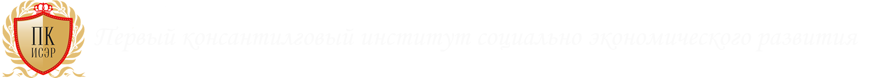 Учебный портал